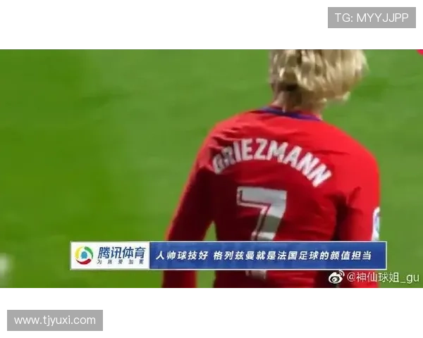 全球最帅足球明星评选揭晓 谁将成为球场上的颜值担当 全球最帅足球明星评选揭晓 谁将成为球场上的颜值担当