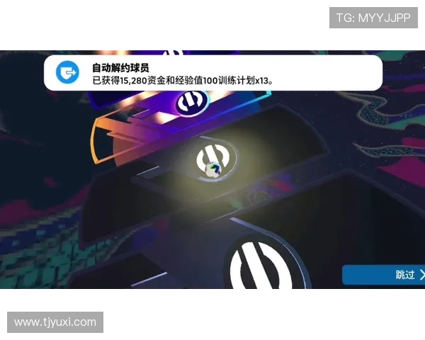 实况足球星期四抽卡技巧与策略解析,如何提高抽卡成功率 实况足球星期四抽卡技巧与策略解析,如何提高抽卡成功率