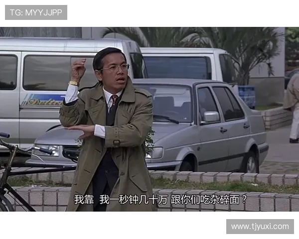 少林足球中的五大球星盘点及其经典表现分析 少林足球中的五大球星盘点及其经典表现分析